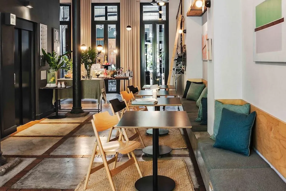 Hotel Brummell Barcelona 4*,